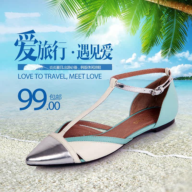 威伯洛施 夏季真羊皮平底凉鞋女式优雅拼色休闲舒适包头平跟凉鞋