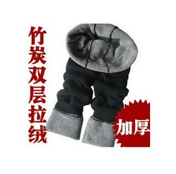 立即去淘宝网购买