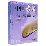 taobao english 15307156825
