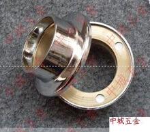 ◥◣冲冠特价◢◤直径19~32MM豪华铜法兰座 衣管座 衣杆座
