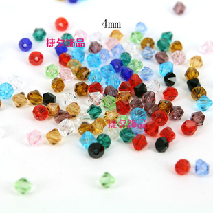  diy手工 串珠材料配件 玻璃珠 人造水晶 散珠 AAA级 4mm菱形珠