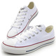 2010新款 专柜正品匡威帆布鞋 白色低帮 converse 夏季透气休闲鞋