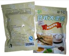 A233 ˫�������~������ʽ�����100g �ú� ���������Ƚⶾ