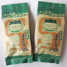  葵花籽 大好大奶油香瓜子 香瓜子30克炒货 休闲食品 批发 零食