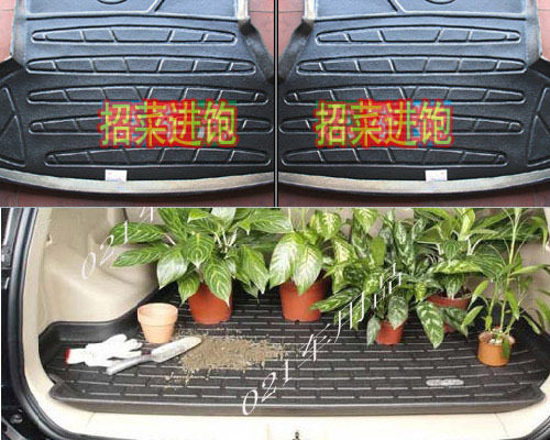蒙迪欧致胜后仓垫致胜尾箱垫后备箱垫（环保/无味道）