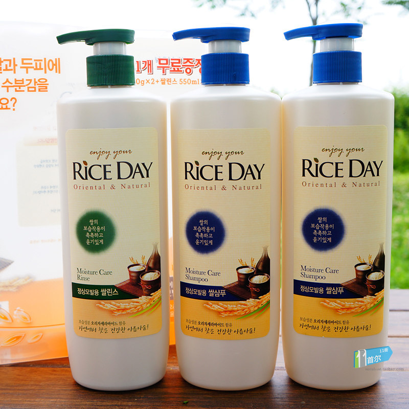 韩国CJ LION RICE DAY白米香波 大米洗发水正品套装包邮 2洗1护