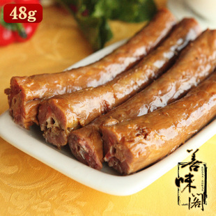  【善味阁】48克 香烤鸭脖子 零食/小吃/特产 鲜香可口