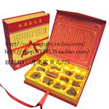 taobao english 3136845773