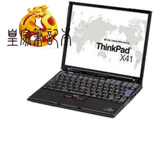 <span class=H>联想</span>/IBM-X41 PM1.4G/1G/120G/12寸超薄/<span class=H>二手</span><span class=H>笔记本</span><span class=H>电脑</span>