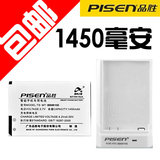 taobao english 10950281898