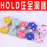 taobao english 13179501530