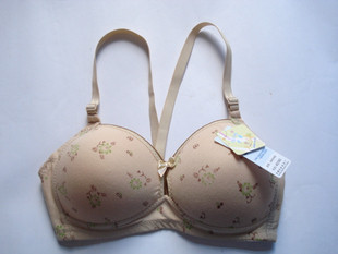 首页-<em>樱子文胸</em>内衣-淘宝网