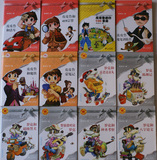 taobao english 16448716601