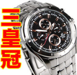 ②皇冠特价■CASIO強悍氣概 極速先鋒四環設計錶EF-328D-1A<span class=H>5</span>V

优惠2%返利:0.0555