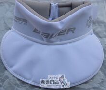 冰上器材专业店*冰刀鞋 冰球鞋 冰球护具 Bauer 护 喉