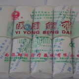 taobao english 15742184197