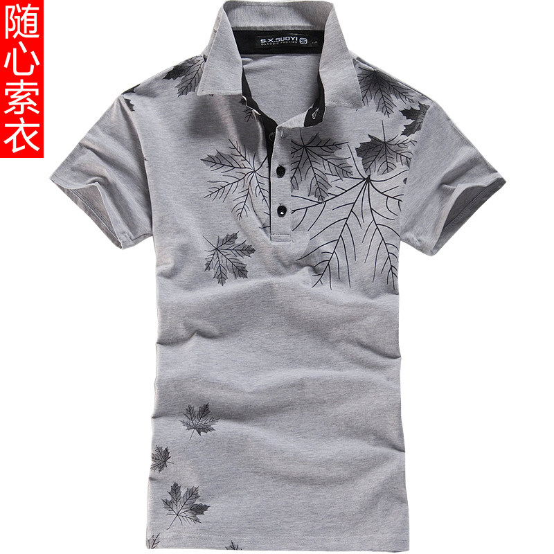 夏装 <span class=H>男</span>装新款 <span class=H>男</span>士<span class=H>t恤</span> 时尚休闲修身<span class=H>短袖</span><span class=H>t恤</span> 中国画印花半袖衣服