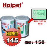 taobao english 414305713