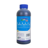 高宝 佳能/Canon 连供填充墨水 500ml 佳能通用墨水