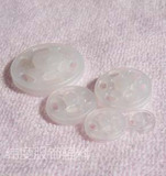taobao english 9969025545