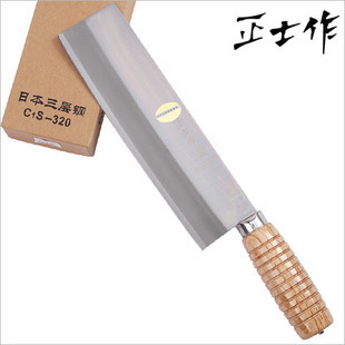 正品 正士作金门菜刀 厨房刀 片鸭刀 小片刀 切片刀 厨师刀BS320在类目 厨房/烹饪用具, 烹饪用具, 刀具, 菜刀中 - 来自Buy2taobao.com提供专业的淘宝代购服务
