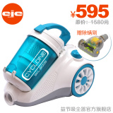 【新款】益节吸尘器 离心式无耗材SKL-9008 除螨 高端家用吸尘器