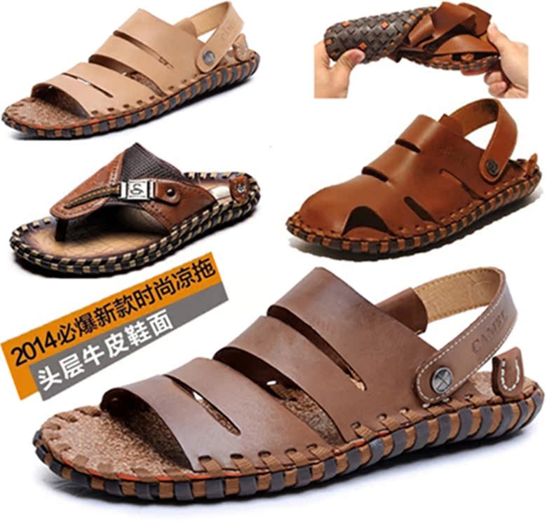 Купить Сандали Лето аутентичные сандалии мужские Новый 2014 мужская ...
