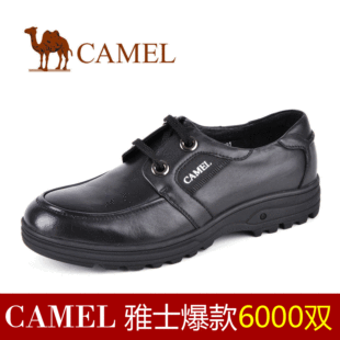 “淘宝网皮鞋品牌排名” “淘宝网休闲鞋” “真皮新款男鞋” - 涛涛淘宝 - 涛涛淘淘 “淘宝网皮鞋品牌排名” “淘宝网休闲鞋” “真皮新款男鞋” - 涛涛淘宝 - 涛涛淘淘