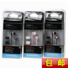 ��Ʒԭװ ɭ������ CX300 II ���� 2�� ���ʽ MP3�������� ����