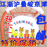 taobao english 12565098674