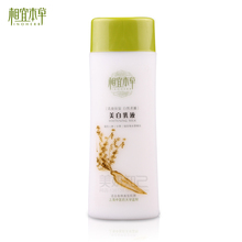 ���� ר�������Ʒ ���˱���������Һ160ml ���ײ�ˮ��ʪ
