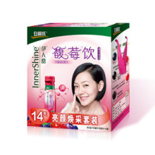 包中通/韵达快递★老配方白兰氏伊人赏馥莓饮50ml*14瓶不送礼品