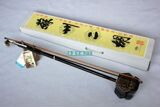 taobao english 2951048740