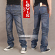 LEVIS 时尚褶皱个性磨黑牛仔裤
