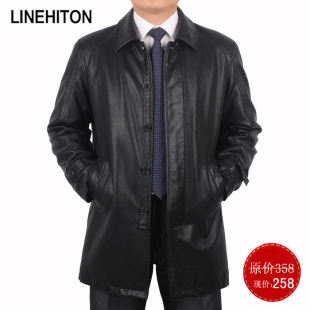  LINEHITON正品男士翻领加绒商务休闲皮衣男中长款男式皮衣外套