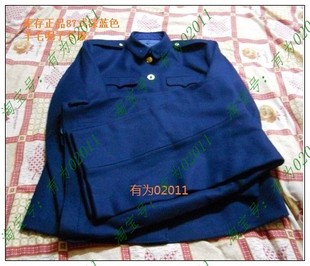 87海军呢子冬服 <em>老式</em>羊毛呢子<em>马裤</em>呢服装 中老