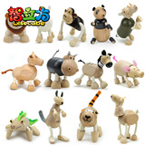 taobao english 10639163810