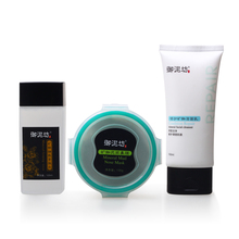 御泥坊旗舰店 <span class=H>T</span><span class=H>区</span><span class=H>护理</span>紧致套装 深层清洁 控油去黑头收缩毛孔包邮