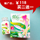 淘宝燕燕之杉专卖店品牌左旋肉碱只售¥118.00