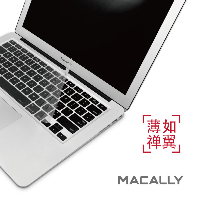 麦可莉Mac Book Pro/Air苹果笔记本13/15寸超薄多彩键盘保护膜