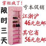 taobao english 12452483235