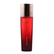 ���Ź��� ��Ʒ ��ױƷ õ�弫������Һ120ml ��ˮ��ʪ ��