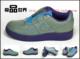 Nike Air Force1 25周年东京 麻布真皮复古纪念鞋
