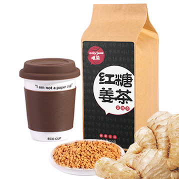 【买1送杯买2送1减10元】出口红糖姜茶 老姜茶 袋泡茶 250克包邮