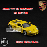 SIKU(德国仕高) 精致正版 保时捷 卡雷拉GT车 合金汽车模型玩具车
