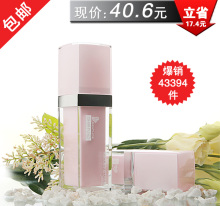 ��ľ֮����Ʒ ������Ͼˮ����CC˪ 40g bb˪������ױ��� 7�۰���