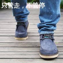 Maden �����¿�Ӣ����ʿ����Ь��Ь��ЬƤЬ��Ь Ь���� MD003B