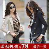 2012春装装新款 气质修身小西服外套 卡其色上衣ol收腰休闲小西装