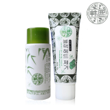taobao english 17170604380