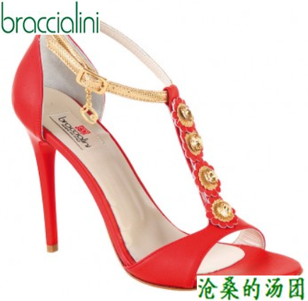 Braccialini - купить одежду, обувь и аксессуары Braccialini в